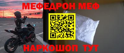 jwh Рязань