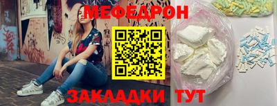 бошки Свободный