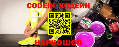 бошки Свободный