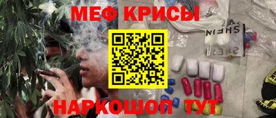 дистиллят марихуана Рыбинск