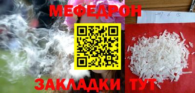 бошки Свободный