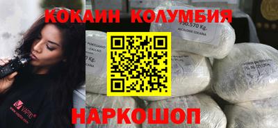 спиды Рузаевка