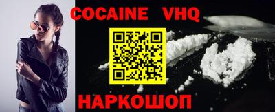 jwh Рязань