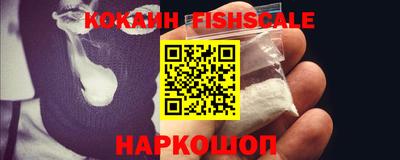 бошки Свободный