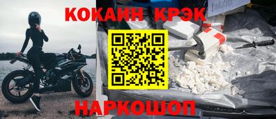 бошки Свободный