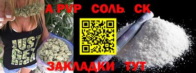 дистиллят марихуана Рыбинск