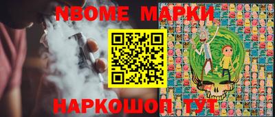 бошки Свободный