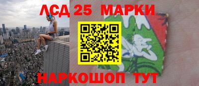 спиды Рузаевка