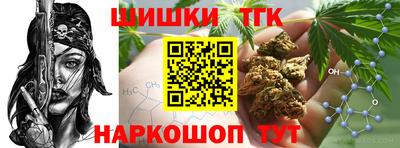 спиды Рузаевка