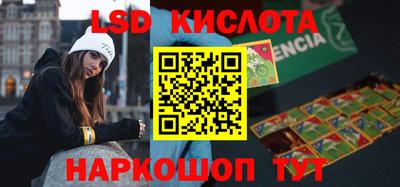 бошки Свободный