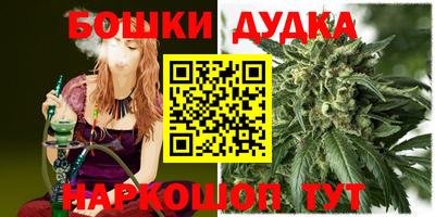 прущий лед Севастополь