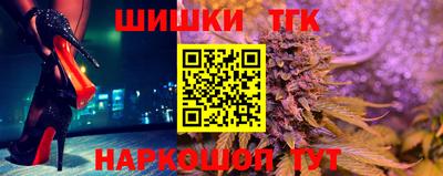 jwh Рязань