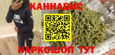 бошки Свободный