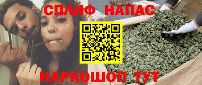 прущий лед Севастополь