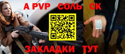 jwh Рязань