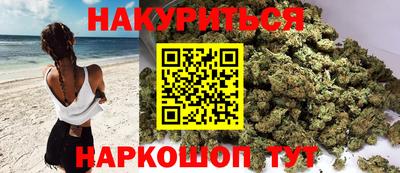 бошки Свободный