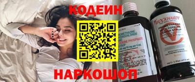 бошки Свободный