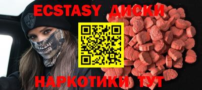 бошки Свободный