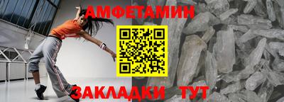 jwh Рязань