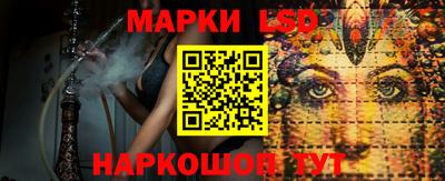 бошки Свободный