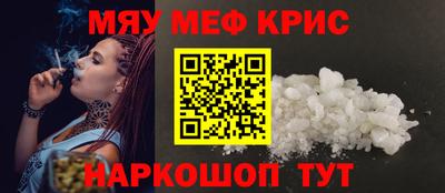дистиллят марихуана Рыбинск