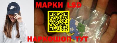 jwh Рязань
