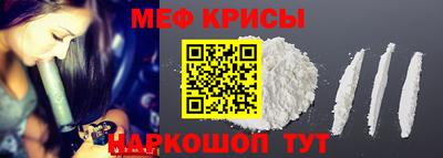 бошки Свободный