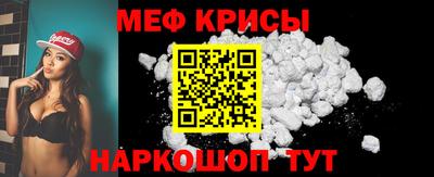 дистиллят марихуана Рыбинск
