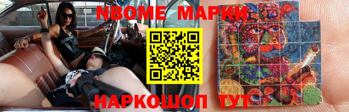 Лсд 25 экстази кислота  Вход с VPN  Лсд 25 экстази ecstasy  ЛСД экстази  Омск 